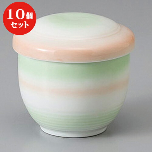 10個セット むし碗 /白磁二色吹蒸し碗(中) [ 7.4 x 7.4cm 150cc ] | 茶碗蒸し ちゃわんむし 蒸し器 寿司屋 碗 むし碗 食器 業務用 飲食店 おしゃれ かわいい ギフト プレゼント 引き出物 誕生日 贈り物 贈答品 食器セット