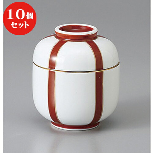 10個セット むし碗 /ぼんぼり(朱)ミニむし碗 [ 7.2 x 8.3cm ] | 茶碗蒸し ちゃわんむし 蒸し器 寿司屋 碗 むし碗 食器 業務用 飲食店 おしゃれ かわいい ギフト プレゼント 引き出物 誕生日 贈り物 贈答品 食器セット