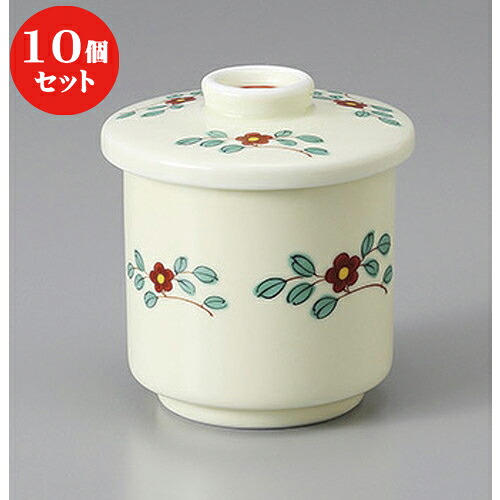 10個セット むし碗 /イングレ小花切立ミニ蒸し碗 [ 7.2 x 8cm 150cc ] | 茶碗蒸し ちゃわんむし 蒸し器 寿司屋 碗 むし碗 食器 業務用 飲食店 おしゃれ かわいい ギフト プレゼント 引き出物 誕生日 贈り物 贈答品 食器セット