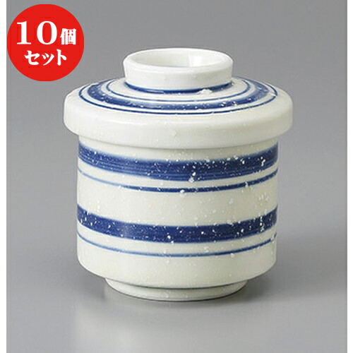 10個セット むし碗 /ぼたん釉駒筋蒸し椀 (小) [ 7.8 x 8cm 150cc ] | 茶碗蒸し ちゃわんむし 蒸し器 寿司屋 碗 むし碗 食器 業務用 飲食店 おしゃれ かわいい ギフト プレゼント 引き出物 誕生日 贈り物 贈答品 食器セット