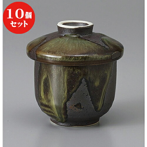 10個セット むし碗 /織部流しミニむし碗 [ 8 x 8cm ] | 茶碗蒸し ちゃわんむし 蒸し器 寿司屋 碗 むし碗 食器 業務用 飲食店 おしゃれ かわいい ギフト プレゼント 引き出物 誕生日 贈り物 贈答品 食器セット