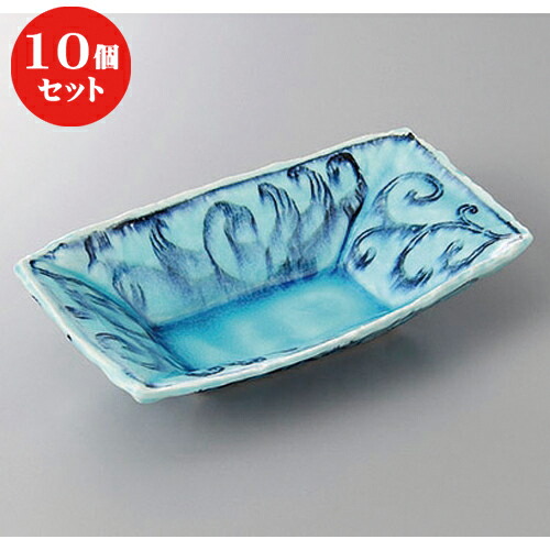 10個セット ☆ 前菜皿 ☆湖水精白長角盛鉢 [ 21.6 x 12.7 x 4.5cm ] | 付出 前菜 アラカルト 人気 おすすめ 食器 業務用 飲食店 カフェ うつわ 器 おしゃれ かわいい ギフト プレゼント 引き出物 誕生日 贈り物 贈答品 食器セット