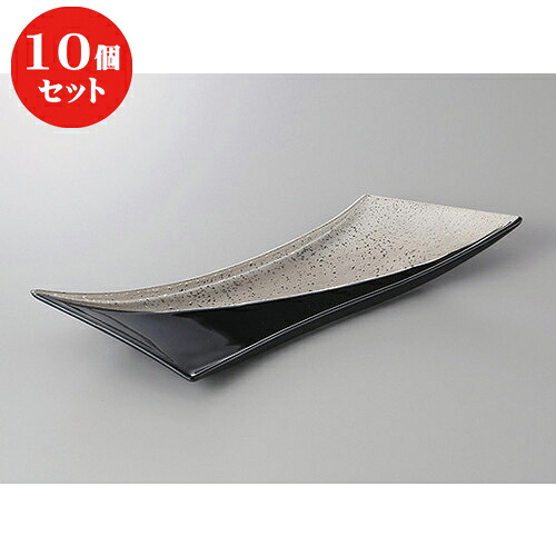 10個セット ☆ 前菜皿 ☆黒プラチナ剣先長皿 [ 35 x 7.5 x 4cm ] | 付出 前菜 アラカルト 人気 おすすめ 食器 業務用 飲食店 カフェ うつわ 器 おしゃれ かわいい ギフト プレゼント 引き出物 誕生日 贈り物 贈答品 食器セット