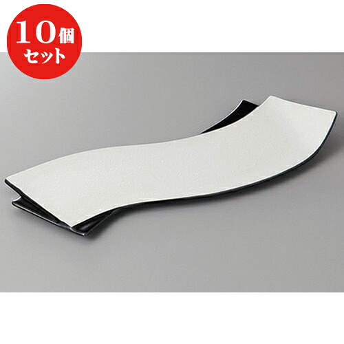 10個セット ☆ 付出皿 ☆銀彩重ね長皿 [ 29 x 9.8 x 3.8cm ] | 付出 前菜 アラカルト 人気 おすすめ 食器 業務用 飲食店 カフェ うつわ 器 おしゃれ かわいい ギフト プレゼント 引き出物 誕生日 贈り物 贈答品 食器セット