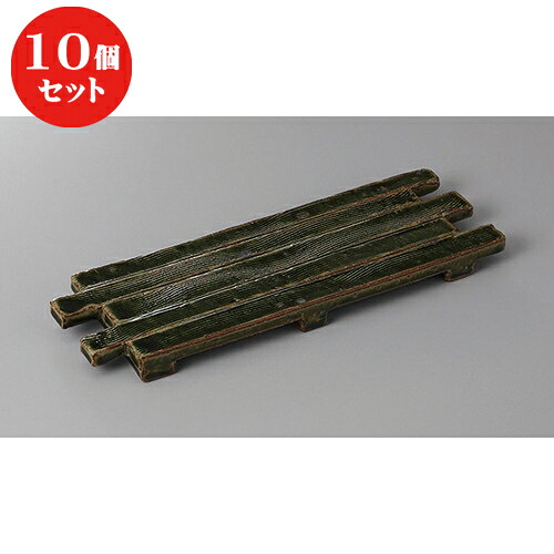 10個セット ☆ 付出皿 ☆織部いかだ付出皿 [ 25.5 x 8.5 x 1.8cm ] | 付出 前菜 アラカルト 人気 おすすめ 食器 業務用 飲食店 カフェ うつわ 器 おしゃれ かわいい ギフト プレゼント 引き出物 誕生日 贈り物 贈答品 食器セット
