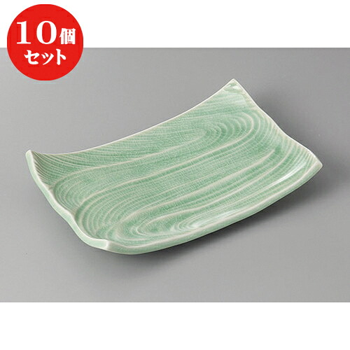 10個仕掛ける 焼物皿 /灰釉瑠璃長角皿 [ 21 x 13 x 4.2糎 ] | 焼き物皿 ビステキ皿 サンマ 焼き魚 食器 御役目用 飲食店 喫茶店 うつわ 器 かっこ良い 愛くるしげ 着飾る 差し上げ物 差し上げ物 差し上げ物 内祝い 一緒になるお祭り 生まれ落ちる日 差し上げ物 さし上げる品 おすすめ 一般受け 食器仕掛ける 食器・カトラリー・グラス-皿・プレート