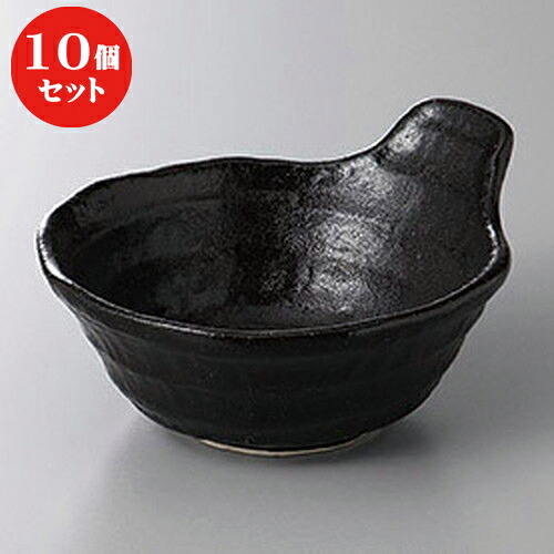 10個セット ☆ 呑水 ☆瀬戸黒ろくべ型手付きとんすい(小) [ 13 x 11.5 x 6.3cm ] | 和食器 呑水 とんすい 玉割 料亭 ホテル 食器 業務用 飲食店 カフェ うつわ 器 おしゃれ かわいい ギフト プレゼント 内祝い 誕生日 贈り物 贈答品 おすすめ 食器セット｜せともの本舗