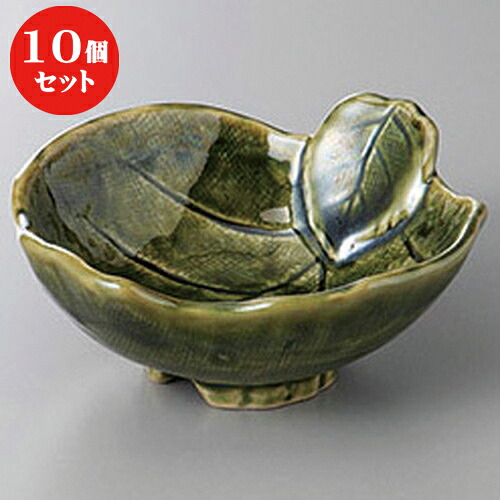 10個セット ☆ 呑水 ☆織部双葉呑水 [ 13 x 12 x 5.2cm ] | 和食器 呑水 とんすい 玉割 料亭 ホテル 食器 業務用 飲食店 カフェ うつわ 器 おしゃれ かわいい ギフト プレゼント 内祝い 誕生日 贈り物 贈答品 おすすめ 食器セット｜せともの本舗