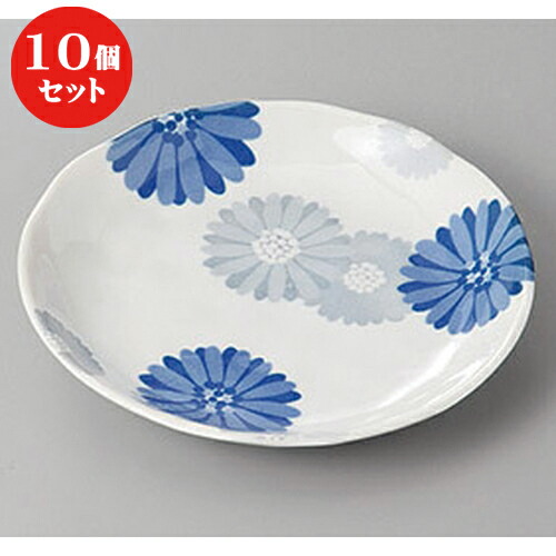 10個セット ☆ 組皿 ☆菊花紋青３.５皿 [ 11.5 x 2.4cm ] | 組皿 和皿 取り皿 取り皿 おすすめ 万能 食器 業務用 飲食店 カフェ うつわ 器 おしゃれ かわいい お洒落 可愛い ギフト プレゼント 引き出物 内祝い 結婚祝い 誕生日 贈り物 贈答品 食器セット