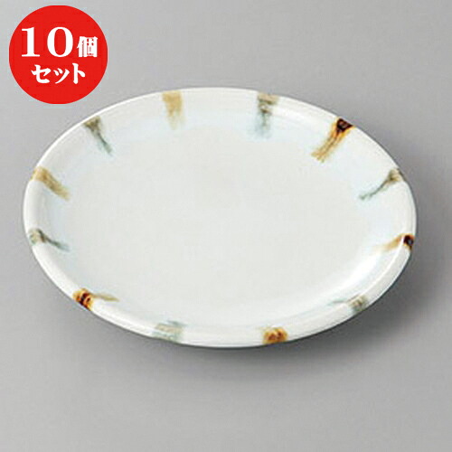 10個セット ☆ 和皿 ☆渕二色刷毛５.０丸皿 [ 15.5 x 2.5cm ] | 中皿 デザート皿 取り皿 人気 おすすめ 食器 業務用 飲食店 カフェ うつわ ホテル 家庭用 器 SNS 内祝い ギフト プレゼント パーティ 引き出物 誕生日 記念日 贈り物 贈答品 SNS 食器セット
