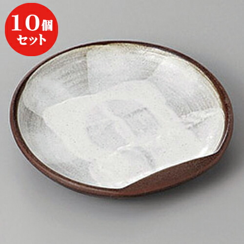 10個セット ☆ 銘々皿 ☆備前風志野半月皿５.０ [ 14.6 x 14 x 2.2cm ] | 取り皿 取皿 中皿 和皿 和食器 食器 業務用 飲食店 カフェ うつわ 器 おしゃれ かわいい ギフト プレゼント 引き出物 内祝い 結婚祝い 誕生日 贈り物 贈答品 おすすめ 人気 食器セット 15,812円