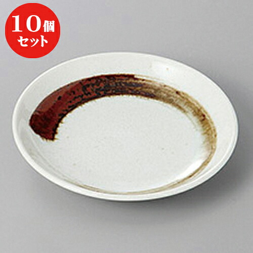 10個セット ☆ 銘々皿 ☆武蔵４.０深皿 [ 12.5 x 2.5cm ] | 取り皿 取皿 中皿 和皿 和食器 食器 業務用 飲食店 カフェ うつわ 器 おしゃれ かわいい ギフト プレゼント 引き出物 内祝い 結婚祝い 誕生日 贈り物 贈答品 おすすめ 人気 食器セット