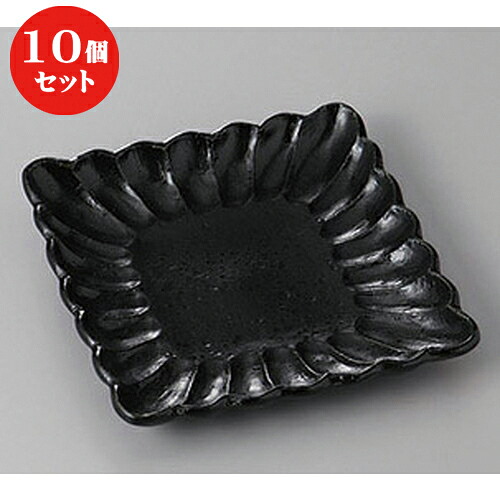 10個セット ☆ 銘々皿 ☆黒マットガラス菊型角取皿 [ 15 x 15 x 2.5cm ] | 取り皿 取皿 中皿 和皿 和食器 食器 業務用 飲食店 カフェ うつわ 器 おしゃれ かわいい ギフト プレゼント 引き出物 内祝い 結婚祝い 誕生日 贈り物 贈答品 おすすめ 人気 食器セット