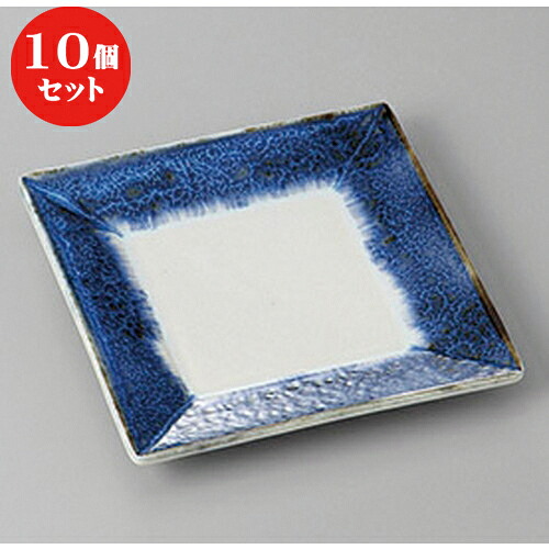 10個セット ☆ 銘々皿 ☆しぐなるスクエア１３cm角皿 [ 13.5 x 13.5 x 1.8cm ] | 取り皿 取皿 中皿 和皿 和食器 食器 業務用 飲食店 カフェ うつわ 器 おしゃれ かわいい ギフト プレゼント 引き出物 内祝い 結婚祝い 誕生日 贈り物 贈答品 おすすめ 人気 食器セット