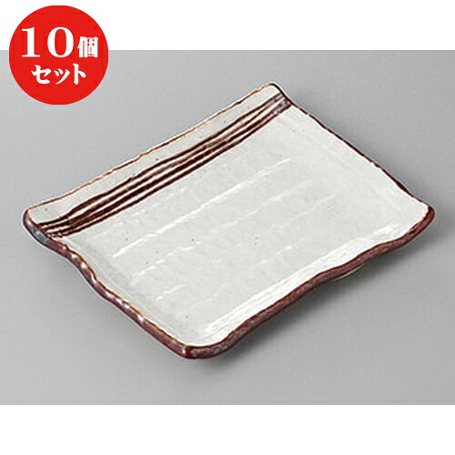 10個セット ☆ 銘々皿 ☆志野流線渕波長角銘々皿 [ 15.2 x 12.1 x 2cm ] | 取り皿 取皿 中皿 和皿 和食器 食器 業務用 飲食店 カフェ うつわ 器 おしゃれ かわいい ギフト プレゼント 引き出物 内祝い 結婚祝い 誕生日 贈り物 贈答品 おすすめ 人気 食器セット
