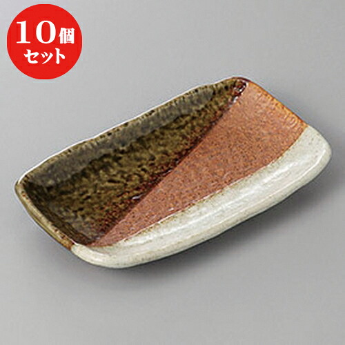 10個セット ☆ 銘々皿 ☆三色塗り分け５寸長角皿 [ 17 x 9.8 x 2cm ] | 取り皿 取皿 中皿 和皿 和食器 食器 業務用 飲食店 カフェ うつわ 器 おしゃれ かわいい ギフト プレゼント 引き出物 内祝い 結婚祝い 誕生日 贈り物 贈答品 おすすめ 人気 食器セット｜せともの本舗