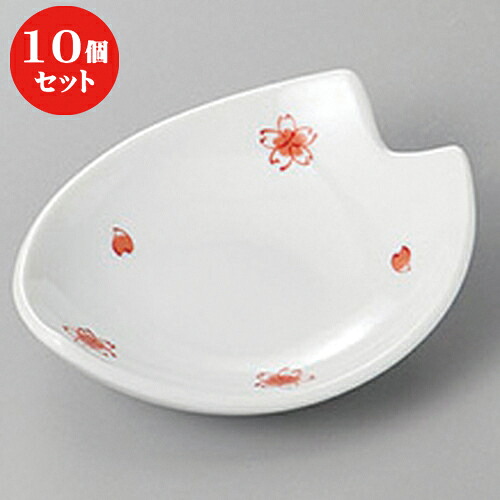 10個セット ☆ 小皿 ☆さくら桜鉢 [ 11.6 x 9.5 x 3.5cm ] | 小皿 取り皿 人気 おすすめ 食器 業務用 飲食店 小さいお皿 カフェ うつわ 器 おしゃれ かわいい ギフト プレゼント 引き出物 誕生日 贈り物 贈答品 SNS 便利 内祝い 開店祝 普段使い 引っ越し祝い 食器セット