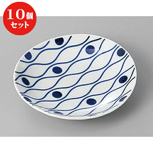 10個セット ☆ 小皿 ☆有田焼タテワク楕円小皿(B) [ 12 x 11 x 2.5cm ] | 小皿 取り皿 人気 おすすめ 食器 業務用 飲食店 小さいお皿 カフェ うつわ 器 おしゃれ かわいい ギフト プレゼント 引き出物 誕生日 SNS 便利 内祝い 開店祝 普段使い 引っ越し祝い 食器セット