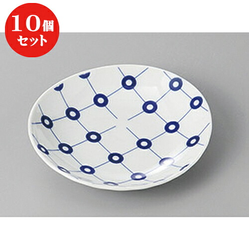 10個セット ☆ 小皿 ☆有田焼マルコウシ楕円小皿(B) [ 12 x 11 x 2.5cm ] | 小皿 取り皿 人気 おすすめ 食器 業務用 飲食店 小さいお皿 カフェ うつわ 器 おしゃれ かわいい ギフト プレゼント 引き出物 誕生日 SNS 便利 内祝い 開店祝 普段使い 引っ越し祝い 食器セット