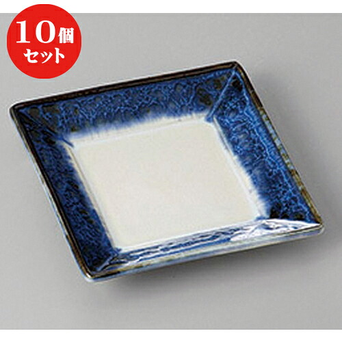 10個セット ☆ 小皿 ☆しぐなるスクエア１０cm角皿 [ 10.5 x 10.5 x 2cm ] | 人気 おすすめ 食器 洋食器 業務用 飲食店 カフェ うつわ 器 おしゃれ かわいい ギフト プレゼント 誕生日 贈答品 食器セット 食器セット