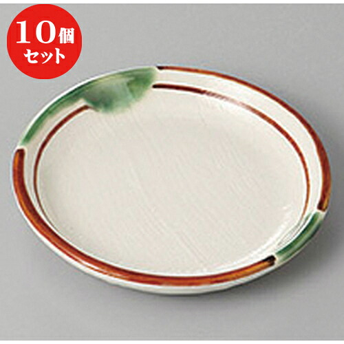 10個セット ☆ 小皿 ☆織部３.５丸皿 [ 11 x 1.5cm ] | 小皿 取り皿 人気 おすすめ 食器 業務用 飲食店 小さいお皿 カフェ うつわ 器 おしゃれ かわいい ギフト プレゼント 引き出物 誕生日 贈り物 贈答品 SNS 便利 内祝い 開店祝 普段使い 引っ越し祝い 食器セット