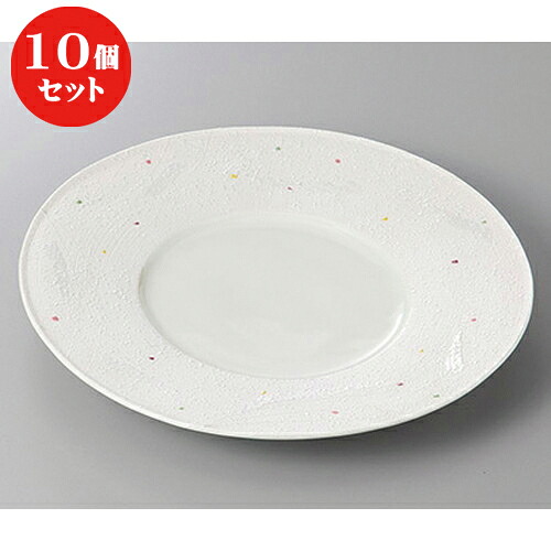 10個セット ☆ 丸盛皿 ☆点紋彫入８寸皿 [ 24.7 x 2.8cm ] | 盛皿 和食 取り皿 居酒屋 人気 おすすめ 食器 業務用 ファミリー 飲食店 カフェ うつわ ホテル 家庭用 器 おしゃれ SNS 内祝い ギフト プレゼント パーティ 引き出物 誕生日 記念日 贈り物 贈答品 SNS 食器セット｜せともの本舗