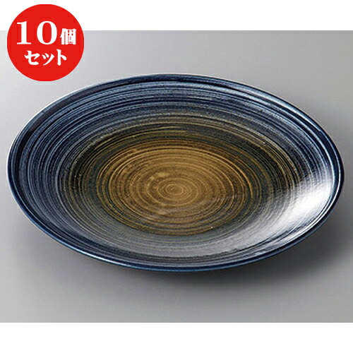 10個セット ☆ 丸盛皿 ☆青風丸８寸皿 [ 25.5 x 3.5cm ] | 盛皿 和食 取り皿 居酒屋 人気 おすすめ 食器 業務用 ファミリー 飲食店 カフェ うつわ ホテル 家庭用 器 おしゃれ SNS 内祝い ギフト プレゼント パーティ 引き出物 誕生日 記念日 贈り物 贈答品 SNS 食器セット