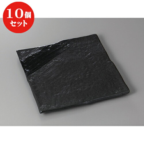 10個仕掛ける ☆ 正角盛皿 ☆大和新玄２４正角皿 [ 24.5 x 2糎 ] | 盛皿 和食 取り皿 赤ちょうちん 一般受け おすすめ 食器 お役目用 身寄り 飲食店 喫茶店 うつわ 泊まり 身寄り用 器 今めかしい SNS 内祝い 差し上げ物 差し上げ物 寄りあい 差し上げ物 生まれ落ちる日 祝する日 差し上げ物 SNS 食器仕掛ける