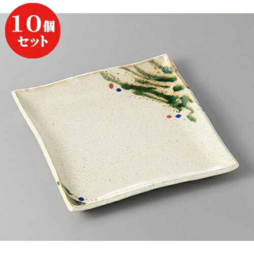 10個セット ☆ 正角盛皿 ☆野の花７寸正角皿 [ 20.8 x 2cm ] | 盛皿 和食 取り皿 居酒屋 人気 おすすめ 食器 業務用 ファミリー 飲食店 カフェ うつわ ホテル 家庭用 器 おしゃれ SNS 内祝い ギフト プレゼント パーティ 引き出物 誕生日 記念日 贈り物 SNS 食器セット