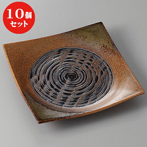 10個セット ☆ 正角盛皿 ☆美濃古道手引き７.５正角皿 [ 23.5 x 23.5 x 4cm ] | 人気 おすすめ 食器 洋食器 業務用 飲食店 カフェ うつわ 器 おしゃれ かわいい ギフト プレゼント 誕生日 贈答品 食器セット 食器セット｜せともの本舗