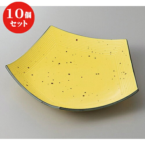10個セット ☆ 変形盛皿 ☆鉄粉黄五角皿(大) [ 23.5 x 23.5 x 4.5cm ] | 人気 おすすめ 食器 洋食器 業務用 飲食店 カフェ うつわ 器 おしゃれ かわいい ギフト プレゼント 誕生日 贈答品 食器セット 食器セット