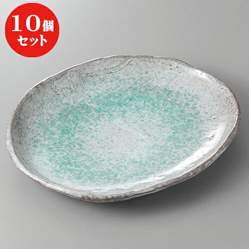 10個セット ☆ 萬古焼盛皿 ☆青釉１０号小判皿 [ 29.5 x 24.3 x 4.3cm ] | 人気 おすすめ 食器 洋食器 業務用 飲食店 カフェ うつわ 器 おしゃれ かわいい ギフト プレゼント 誕生日 贈答品 食器セット 食器セット