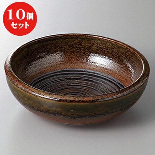 10個セット ☆ 盛鉢 ☆美濃古道くくり手８.０鉢 [ 23.5 x 8cm ] | 盛り鉢 盛鉢 万能 取り鉢 おすすめ 食器 業務用 飲食店 カフェ うつわ 器 おしゃれ かわいい お洒落 可愛い おしゃれ かわいい お洒落 可愛い 食器セット