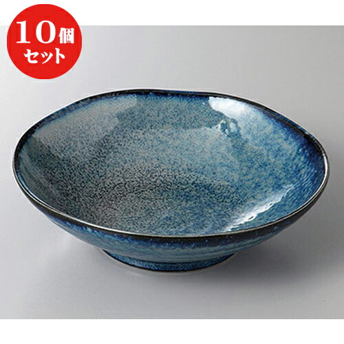 10個セット ☆ 盛鉢 ☆窯変紺 六兵５.５浅鉢 [ 17 x 4.9cm ] | 盛り鉢 盛鉢 万能 取り鉢 おすすめ 食器 業務用 飲食店 カフェ うつわ 器 おしゃれ かわいい お洒落 可愛い おしゃれ かわいい お洒落 可愛い 食器セット