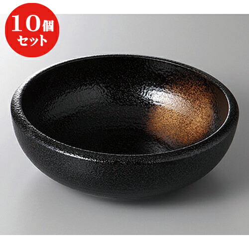10個セット ☆ 組鉢 ☆慶括り手８寸深鉢 [ 23.8 x 7.5cm ] | 小鉢 中鉢 ボウル ボール 食器 業務用 飲食店 カフェ うつわ 器 おしゃれ かわいい お洒落 可愛い ギフト プレゼント 引き出物 内祝い 結婚祝い 誕生日 贈り物 贈答品 おすすめ 取り皿 食器セット