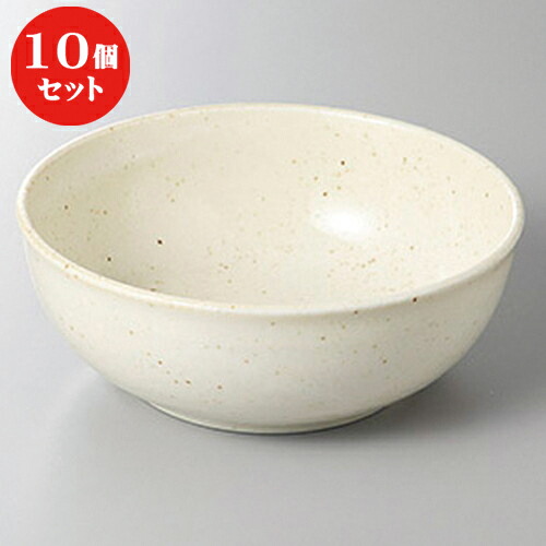 10個セット ☆ 組鉢 ☆白うのふ 中小鉢 [ 13.5 x 5cm ] | 小鉢 中鉢 ボウル ボール 食器 業務用 飲食店 カフェ うつわ 器 おしゃれ かわいい お洒落 可愛い ギフト プレゼント 引き出物 内祝い 結婚祝い 誕生日 贈り物 贈答品 おすすめ 取り皿 食器セット