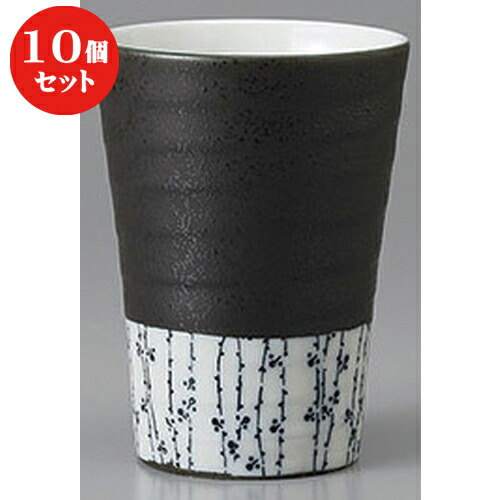 10個セット ☆ 酒器 ☆すだれ小花散フリーカップ [ 8.3 x 11cm 310cc ] | 焼酎 ロックカップ コップ 焼酎カップ バー bar 晩酌 人気 おすすめ 食器 業務用 飲食店 カフェ うつわ 器 おしゃれ かわいい ギフト プレゼント 引き出物 誕生日 贈り物 贈答品 食器セット