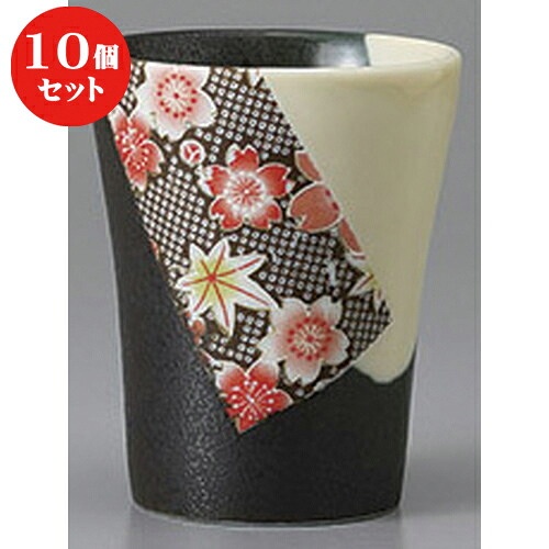 10個セット ☆ フリーカップ ☆白友禅フリーカップ 小 [ 7.8 x 9.6cm 230cc ] | フリーカップ タンブラー カップ コップ ビール 酒器 お酒 居酒屋 バー bar 晩酌 人気 おすすめ 食器 業務用 飲食店 カフェ うつわ 器 おしゃれ かわいい ギフト プレゼント 誕生日 食器セット｜せともの本舗