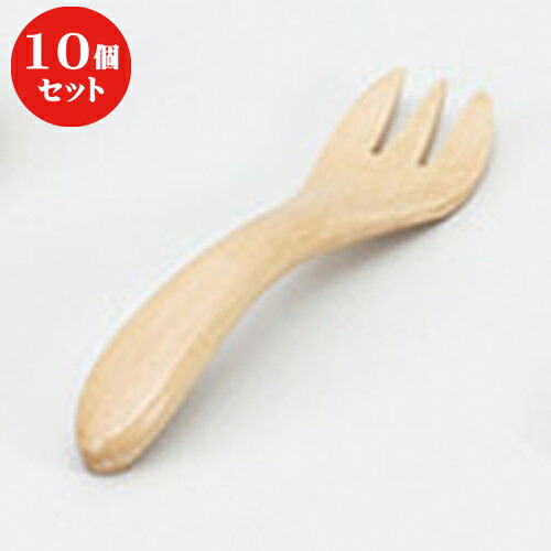10個セット ☆ フォーク ☆ウッドスタイルベビーフォーク/WH [ 2.5 x 11.5cm ] | 人気 おすすめ 食器 洋食器 業務用 飲食店 カフェ うつわ 器 おしゃれ かわいい ギフト プレゼント 誕生日 贈答品 食器セット 食器セット