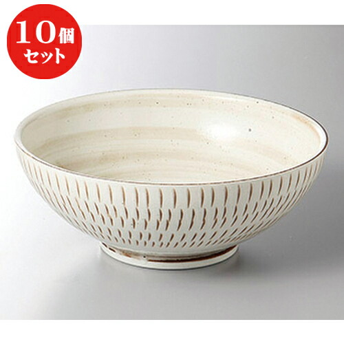 10個揃え めんされこうべ 飛び鉋麺鉢 21 4 X 8 2cm お前ボウル うどん ラーメン どんぶり 鉢 たけなわ鉢 食入物 仕事遣道 飲食ショップ 喫茶店 うつわ 器 洒落 美味い 差上物 スーベニア 引出物 内祝典 嫁入る祝い おすすめ Plantingthefuture Com