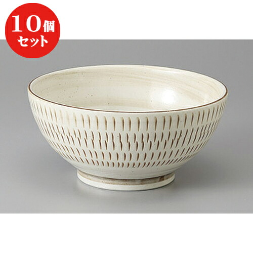 10個セット ☆ 丼 ☆飛び鉋釜あげ丼 [ 18.5 x 9cm ] | そば丼 うどん ラーメン どんぶり 鉢 盛り鉢 食器 業務用 飲食店 カフェ うつわ 器 おしゃれ かわいい ギフト プレゼント 引き出物 内祝い 結婚祝い おすすめ 食器セット