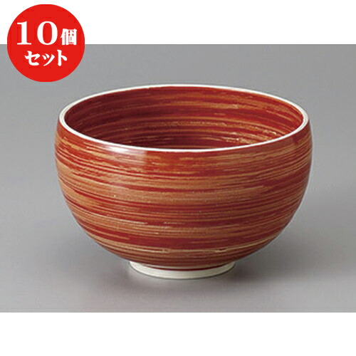 安いそれに目立つ 10個セット 多用碗 雲母刷毛目朱赤４ ０たっぷり丼 12 7 X 7 7cm 多用丼 サラダ 麺類 スープ 食器 業務用 飲食店 カフェ うつわ 器 かわいい 可愛い ギフト プレゼント 引き出物 内祝い 結婚祝い 誕生日 贈り物 贈答品 おすすめ せと