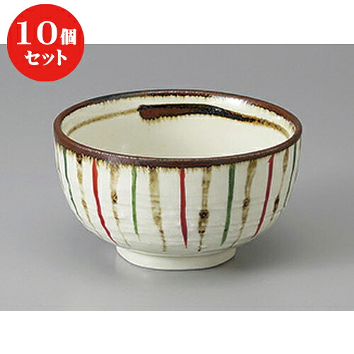 10個セット ☆ 多用碗 ☆錆三色十草４.１ロクロ目丼 [ 12.6 x 7cm ] | 多用丼 サラダ 麺類 スープ 食器 業務用 飲食店 カフェ うつわ 器 おしゃれ かわいい お洒落 可愛い ギフト プレゼント 引き出物 内祝い 結婚祝い 誕生日 贈り物 贈答品 おすすめ 食器セット