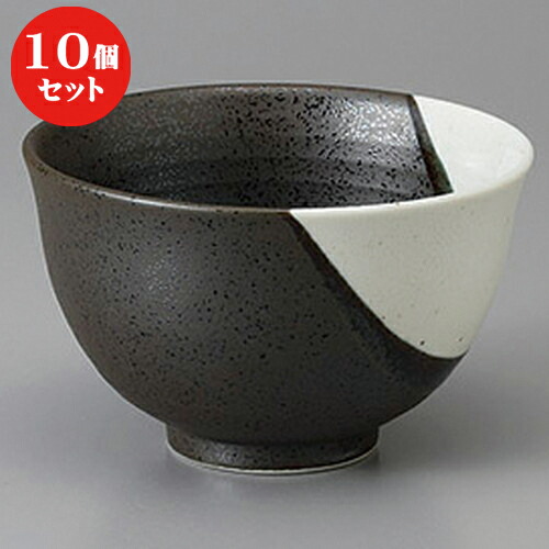 10個セット ☆ 多用碗 ☆高山反りたもり碗 [ 13 x 8cm ] | 多用丼 サラダ 麺類 スープ 食器 業務用 飲食店 カフェ うつわ 器 おしゃれ かわいい お洒落 可愛い ギフト プレゼント 引き出物 内祝い 結婚祝い 誕生日 贈り物 贈答品 おすすめ 食器セット 10,454円