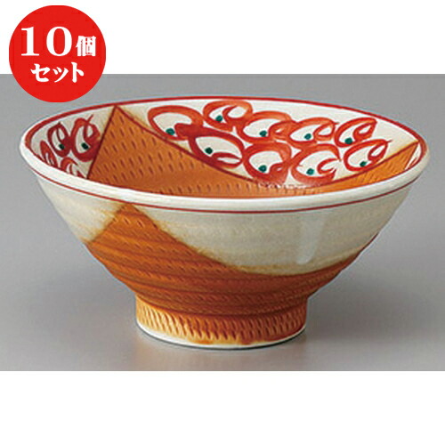 10個セット ☆ 大茶 ☆うず紋４.８タイ茶 [ 14.7 x 6.8cm ] | 茶漬け丼 丼ぶり カフェ丼 鉢 お茶漬け そば うどん ボウル 食器 業務用 飲食店 カフェ うつわ 器 おしゃれ かわいい ギフト プレゼント 誕生日 贈り物 贈答品 食器セット｜せともの本舗