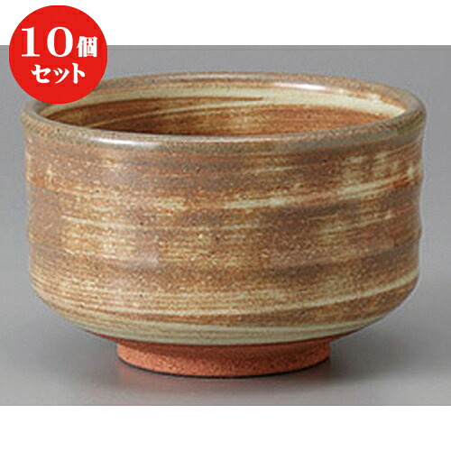 10個セット ☆ 飯器 ☆粉引渦平飯器 [ 11.8 x 7.7cm 520cc ] | 飯器 はんき ごはん お茶漬け 旅館風 食器 業務用 飲食店 カフェ うつわ 器 おしゃれ ギフト プレゼント 引き出物 内祝い 結婚祝い 誕生日 贈り物 贈答品 おすすめ 食器セット