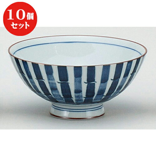 10個セット ☆ 茶碗 ☆竹十草大平 [ 12.5 x 5.8cm ] | ちゃわん お茶碗 飯碗 ご飯茶碗 白米 人気 おすすめ 食器 業務用 飲食店 カフェ うつわ 器 おしゃれ かわいい ギフト プレゼント 引き出物 誕生日 贈り物 贈答品 食器セット