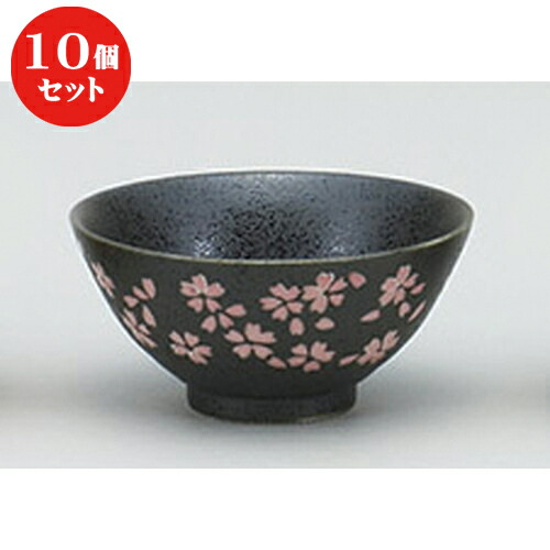 10個セット ☆ 茶碗 ☆染付桜茶碗 [ 12.2 x 6cm ] | ちゃわん お茶碗 飯碗 ご飯茶碗 白米 人気 おすすめ 食器 業務用 飲食店 カフェ うつわ 器 おしゃれ かわいい ギフト プレゼント 引き出物 誕生日 贈り物 贈答品 食器セット