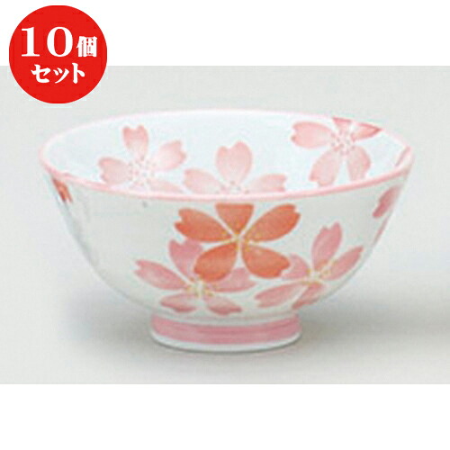 10個セット ☆ 茶碗 ☆さくら深口中平 [ 11.4 x 5.6cm ] | ちゃわん お茶碗 飯碗 ご飯茶碗 白米 人気 おすすめ 食器 業務用 飲食店 カフェ うつわ 器 おしゃれ かわいい ギフト プレゼント 引き出物 誕生日 贈り物 贈答品 食器セット
