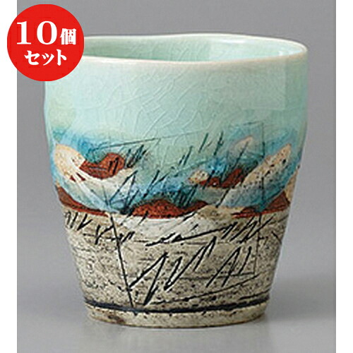 10個仕掛ける 長湯呑 /線刻 青湯呑 [ 8 x 8.5糎 ] | ゆのみ 湯呑 湯飲み 薬の１回分 茶の葉 一般受け おすすめ 食器 御役目用 飲食店 喫茶店 うつわ 器 今めかしい 愛くるしげ 差し上げ物 差し上げ物 差し上げ物 生まれ落ちる日 差し上げ物 差しあげる品 食器仕掛ける